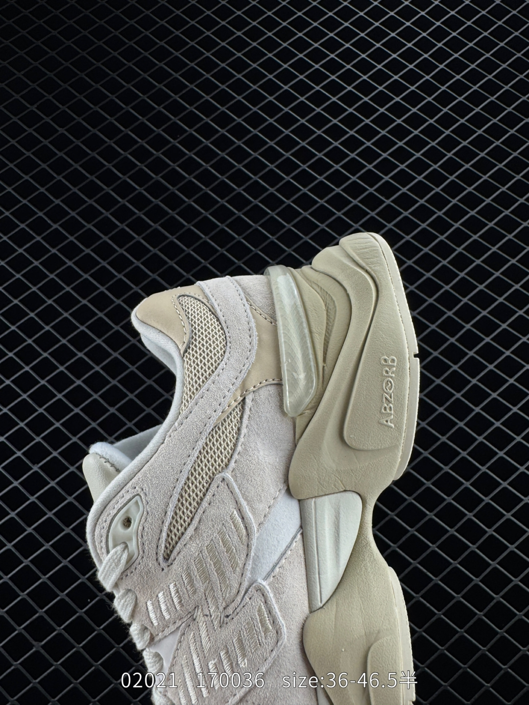 Joe Freshgoods x New Balance NB9060